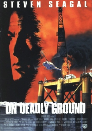On Deadly Ground Soundtrack